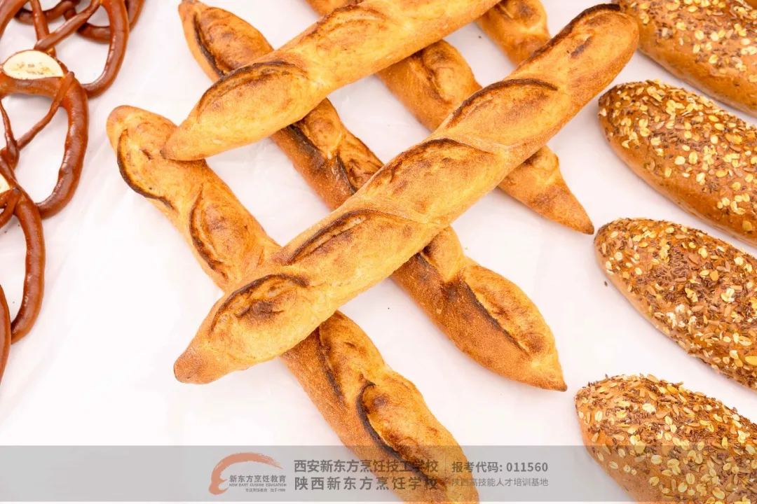 【夯实师资,定义未来 】西安新东方2025年度西点新品推介会圆满落幕!