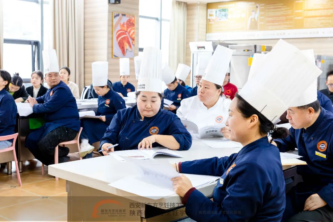 【夯实师资,定义未来 】西安新东方2025年度西点新品推介会圆满落幕!