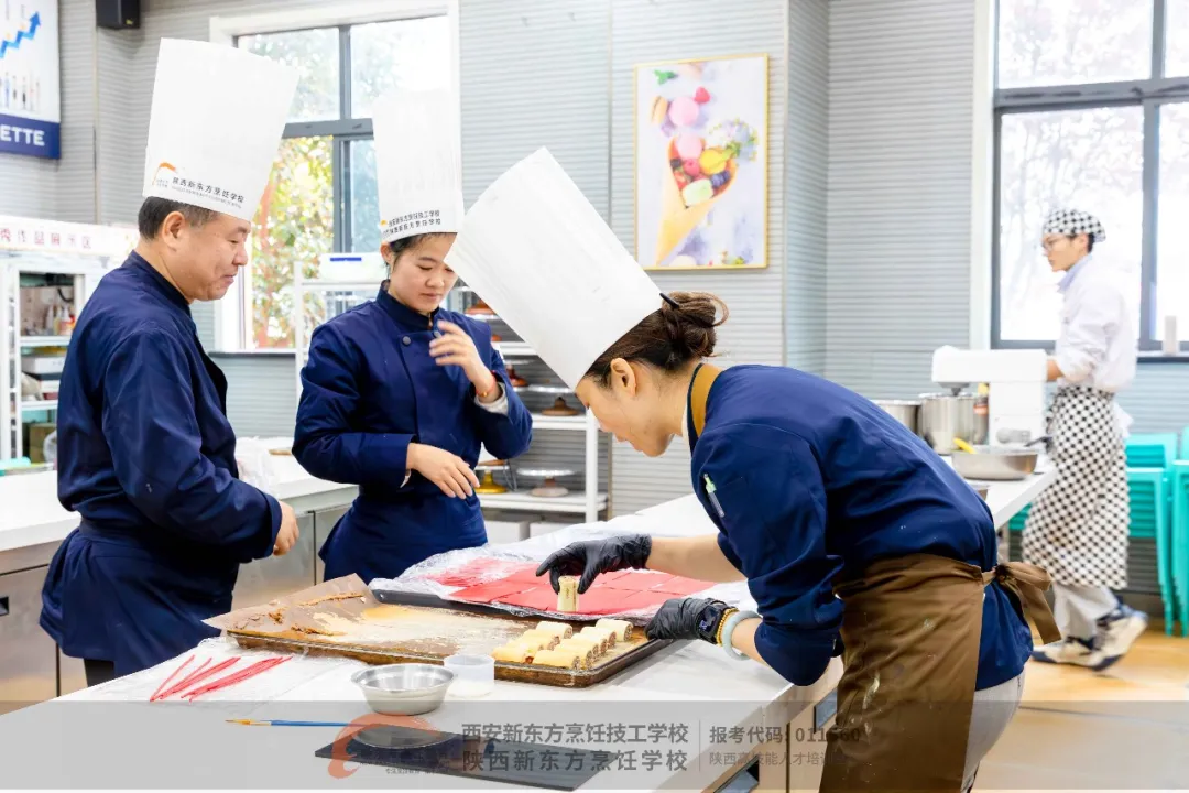 【夯实师资,定义未来 】西安新东方2025年度西点新品推介会圆满落幕!