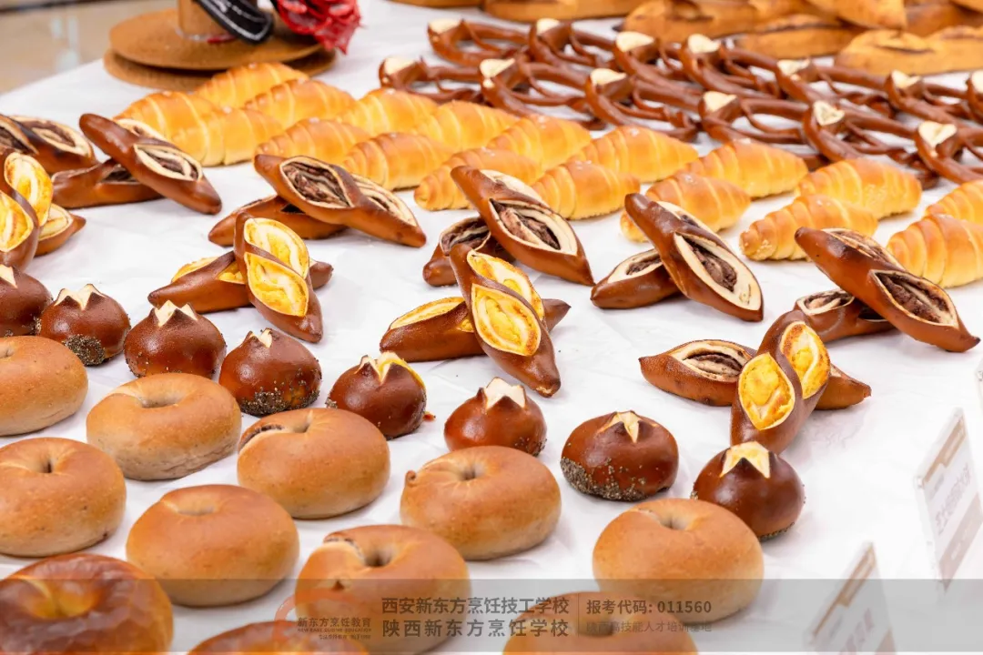 【夯实师资,定义未来 】西安新东方2025年度西点新品推介会圆满落幕!