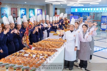 ʵʦʣδ¶2025ƷƽԲĻ