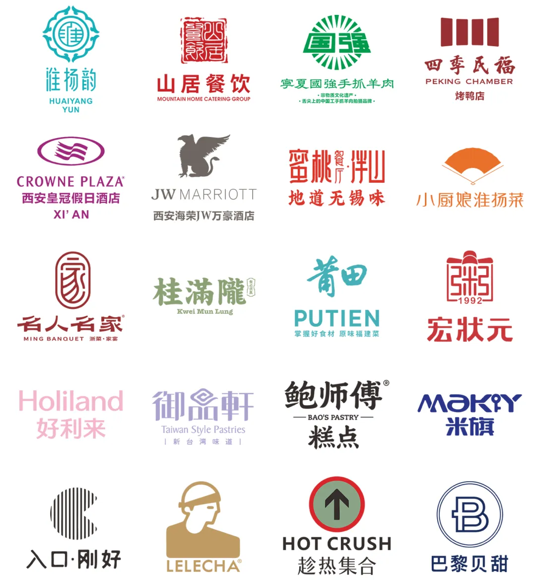 ¶⿼ѧУ2026괺£ƪ