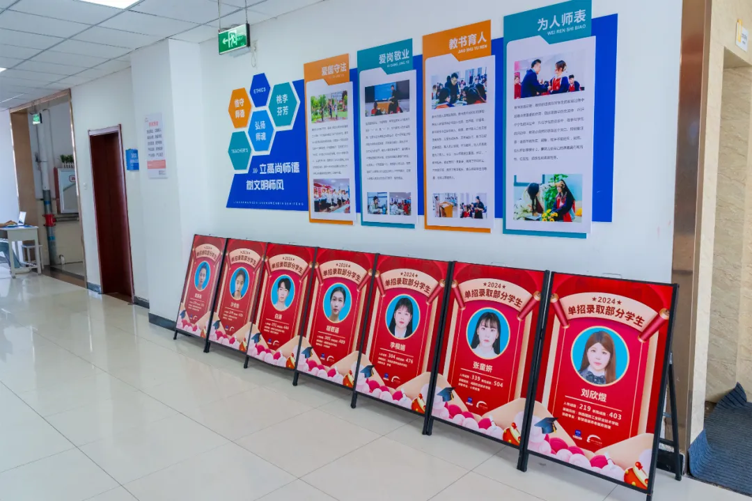 ¶⿼ѧУ2026괺£ƪ