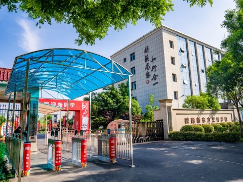 ¶⿼ѧУ2026괺£ƪ