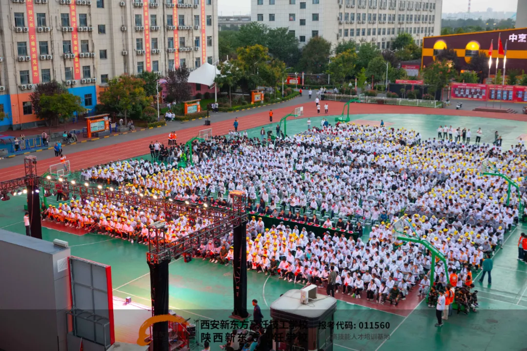 ѧ£ɱͬУ¶ѧӵĳɳ