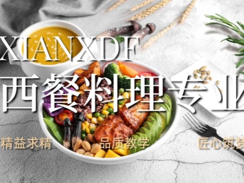 ¶⿼ѧУ-רҵƼ | רҵ