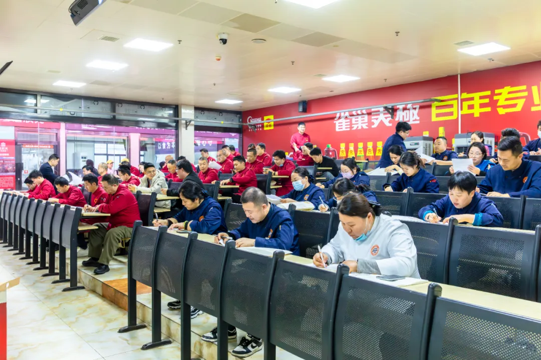 Σ棡2025ʦְߡȸʦܴԲĻ