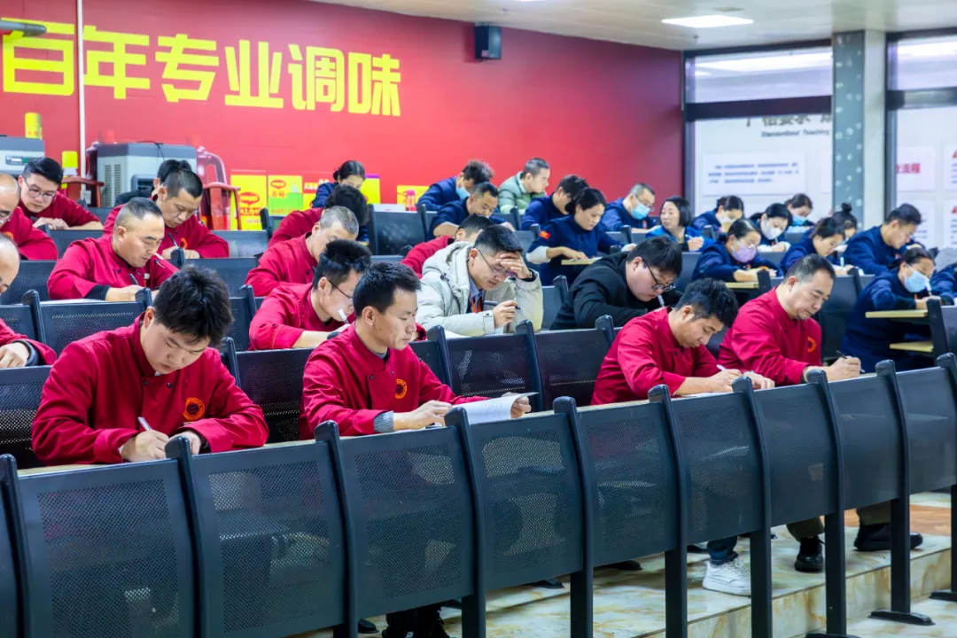 Σ棡2025ʦְߡȸʦܴԲĻ