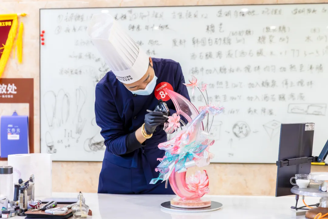 Σ棡2025ʦְߡȸʦܴԲĻ