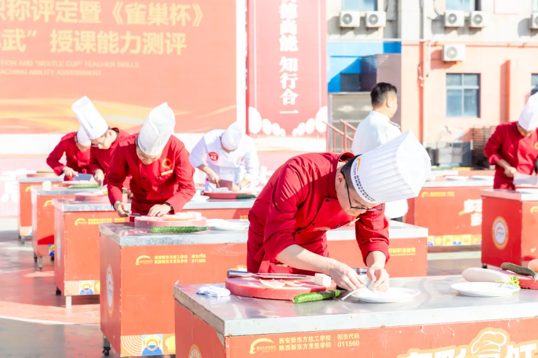 Σ棡2025ʦְߡȸʦܴԲĻ