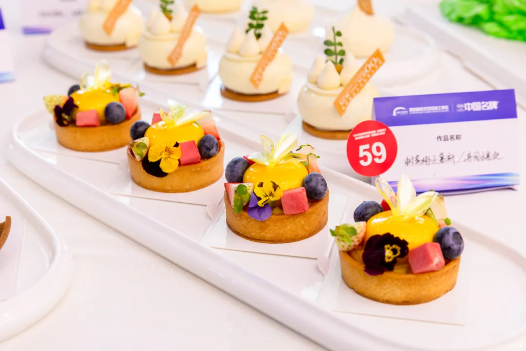 Σ棡2025ʦְߡȸʦܴԲĻ