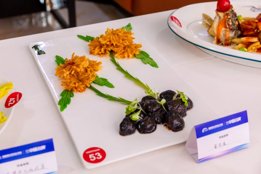 Σ棡2025ʦְߡȸʦܴԲĻ