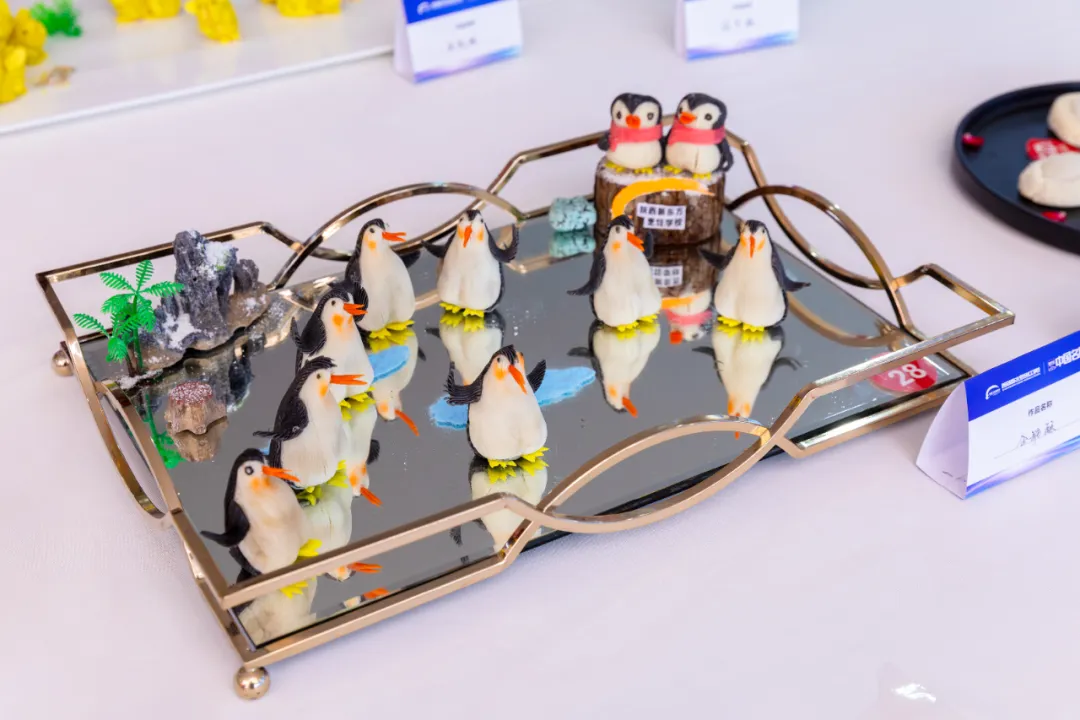 Σ棡2025ʦְߡȸʦܴԲĻ