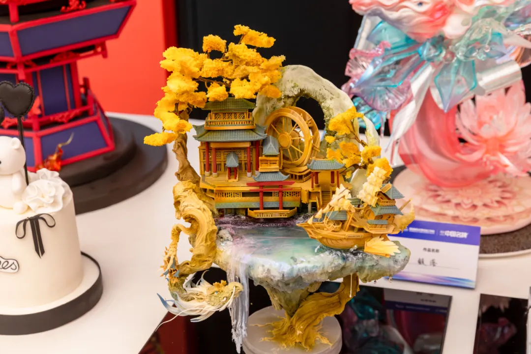 Σ棡2025ʦְߡȸʦܴԲĻ