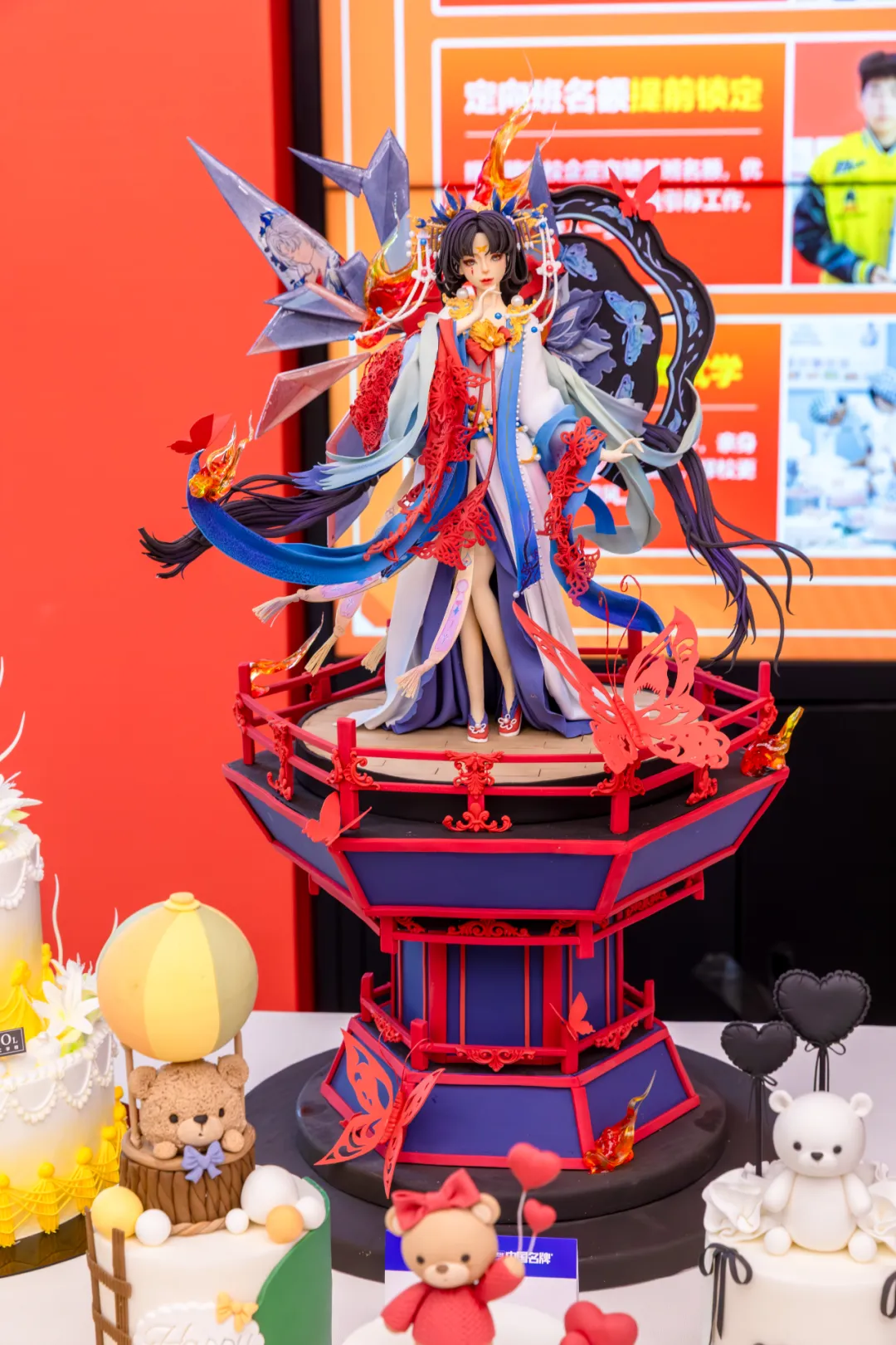 Σ棡2025ʦְߡȸʦܴԲĻ