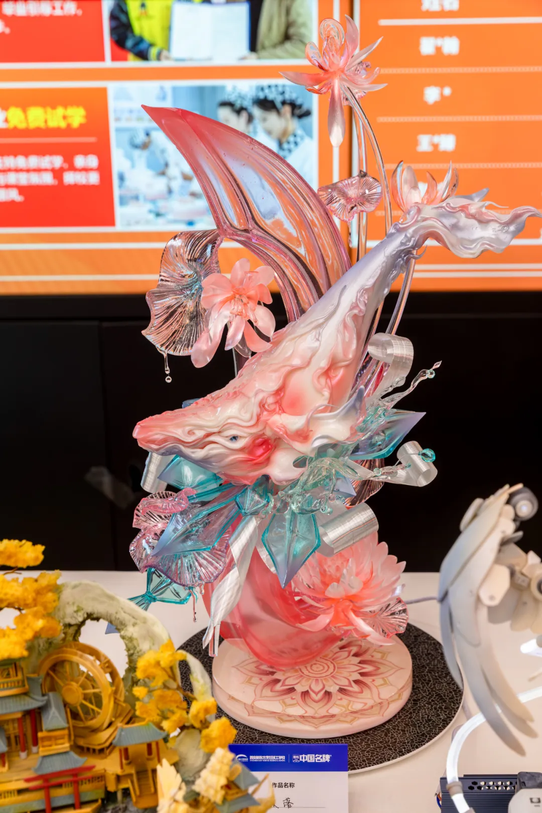 Σ棡2025ʦְߡȸʦܴԲĻ