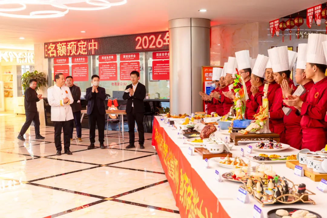 Σ棡2025ʦְߡȸʦܴԲĻ