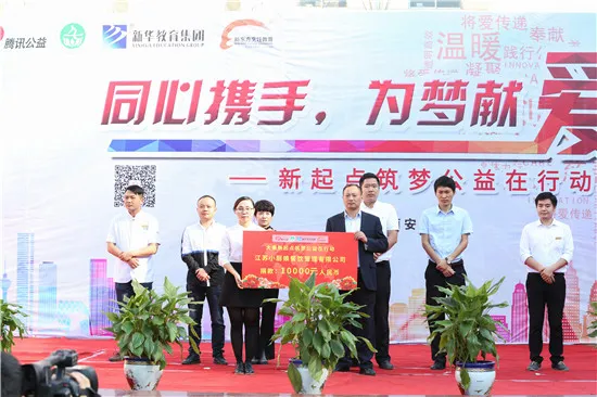 ¶Ԥ¼ѧͨںУ+10Žֹٳ壡