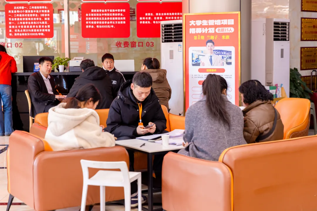 ¶Ԥ¼ѧͨںУ+10Žֹٳ壡