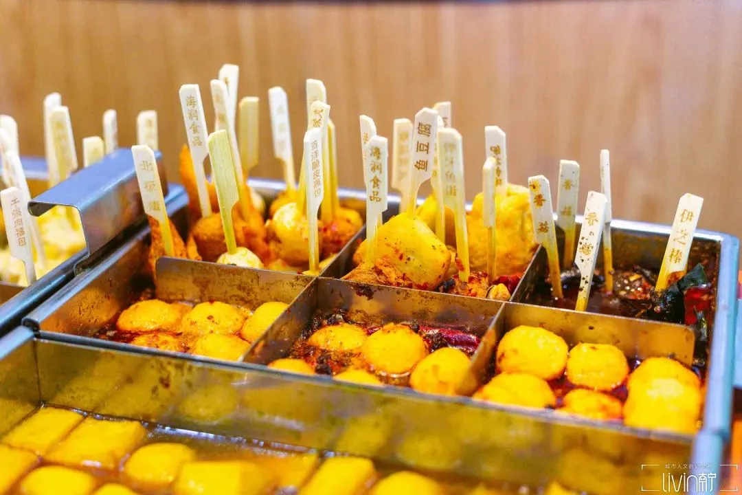 【双十二小吃新品推介会】来新东方吃“商机面”,和老师当面聊