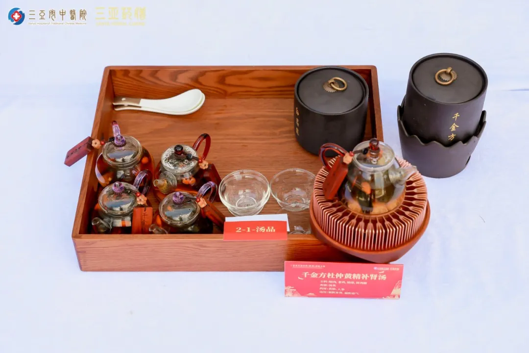 ��ϲ����ҫ���ģ������¶������غ�����λ����˼��ҩ���Ŷ�ն��𽱡�