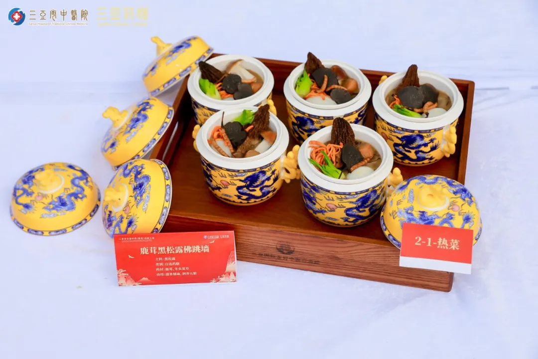 ��ϲ����ҫ���ģ������¶������غ�����λ����˼��ҩ���Ŷ�ն��𽱡�