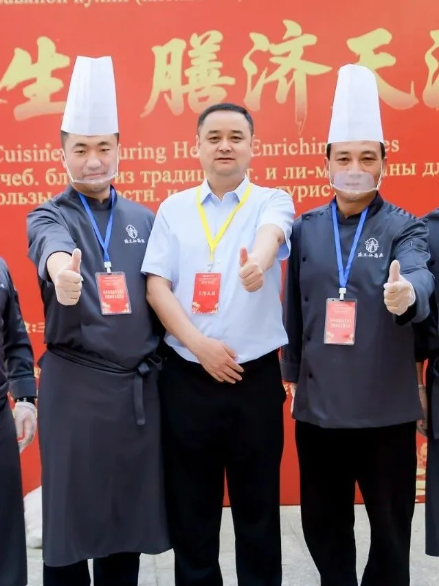 ��ϲ����ҫ���ģ������¶������غ�����λ����˼��ҩ���Ŷ�ն��𽱡�