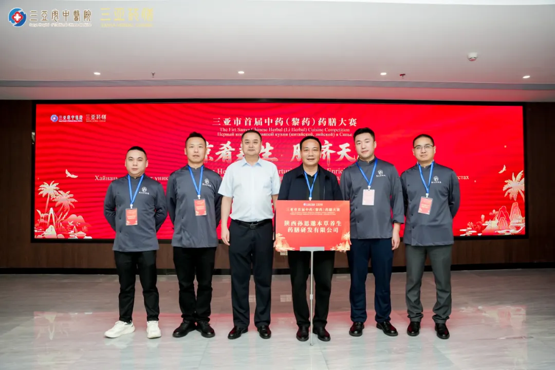 ��ϲ����ҫ���ģ������¶������غ�����λ����˼��ҩ���Ŷ�ն��𽱡�