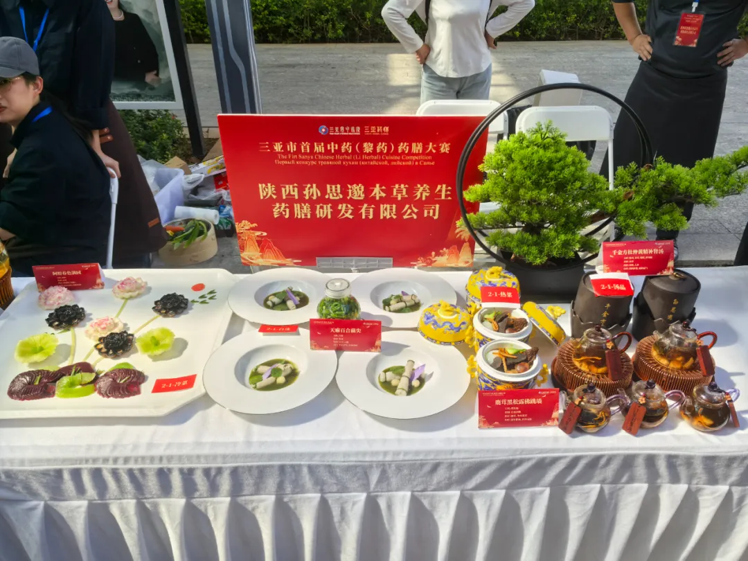 ��ϲ����ҫ���ģ������¶������غ�����λ����˼��ҩ���Ŷ�ն��𽱡�