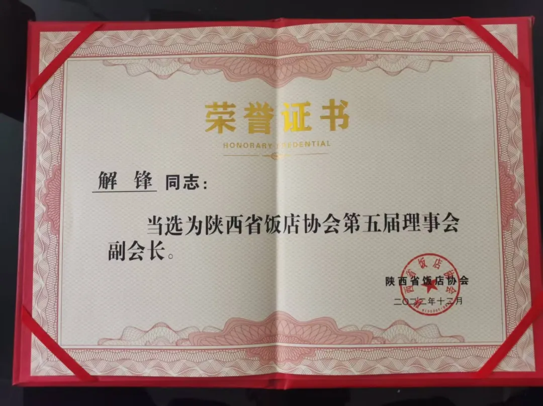 ��ϲ����ҫ���ģ������¶������غ�����λ����˼��ҩ���Ŷ�ն��𽱡�