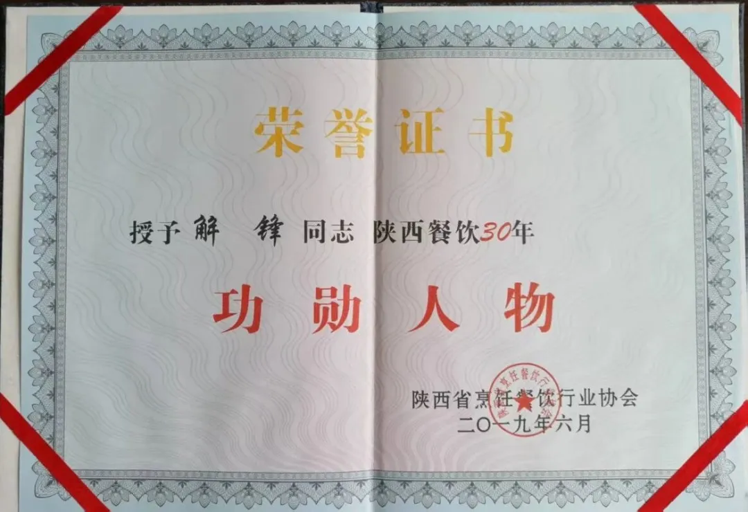 ��ϲ����ҫ���ģ������¶������غ�����λ����˼��ҩ���Ŷ�ն��𽱡�