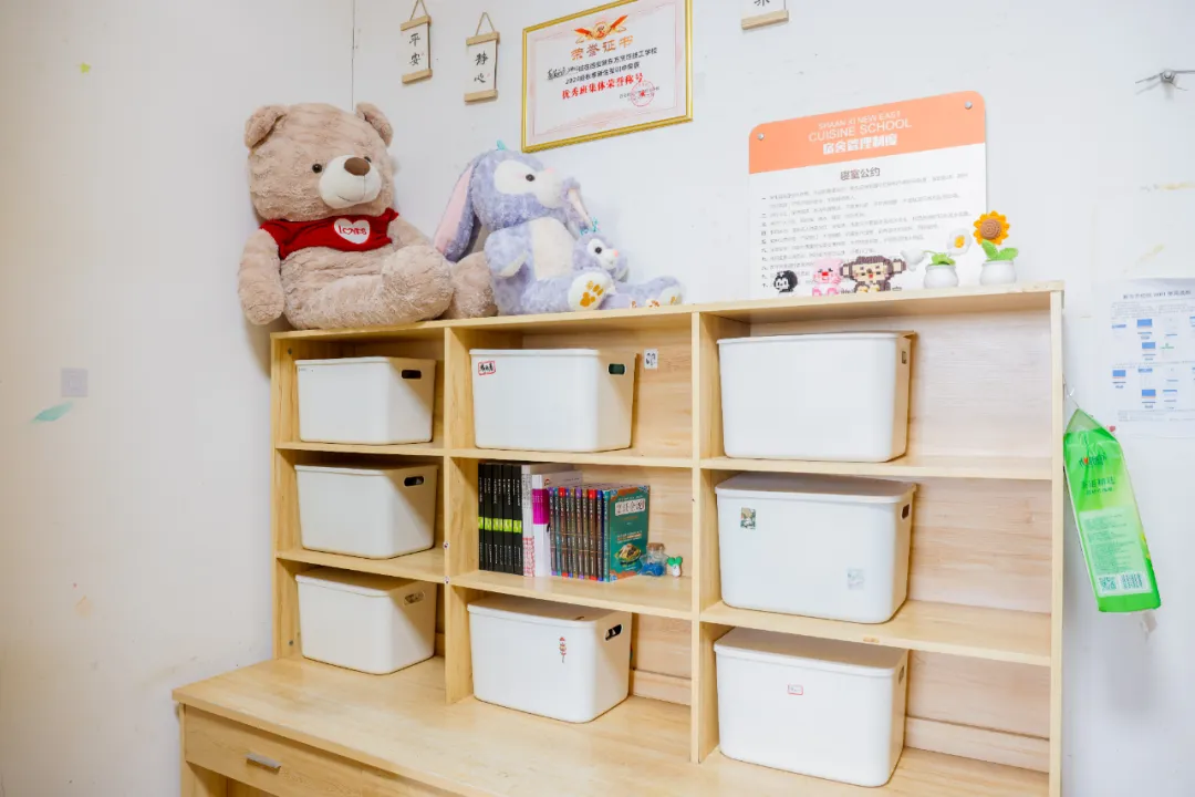 【招生简章】新东方三个月单招班,靶向提分上理想学校!