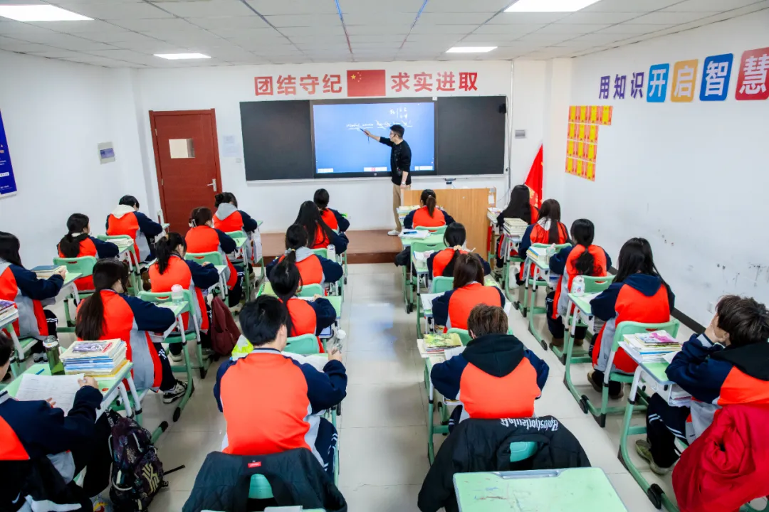 【招生简章】新东方三个月单招班,靶向提分上理想学校!