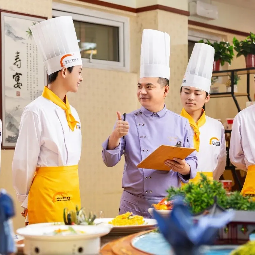 【2026提前择校考察】三大专业任选+实地探校,解锁舌尖上的好前景