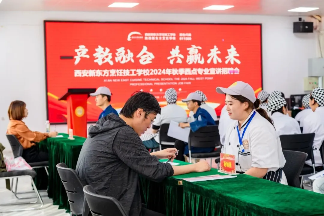 ������ѧ���㣬��׼���¶���ʵ���ɡ����������ף�ְҵ�з���