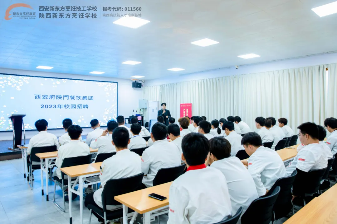 ������ѧ���㣬��׼���¶���ʵ���ɡ����������ף�ְҵ�з���