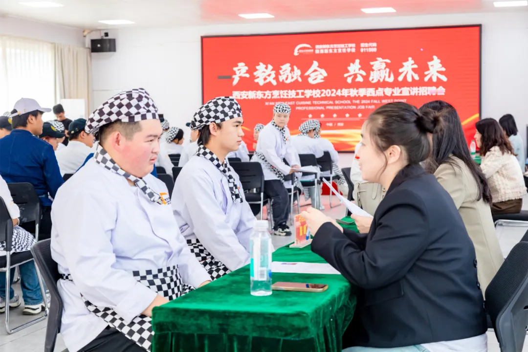 ������ѧ���㣬��׼���¶���ʵ���ɡ����������ף�ְҵ�з���