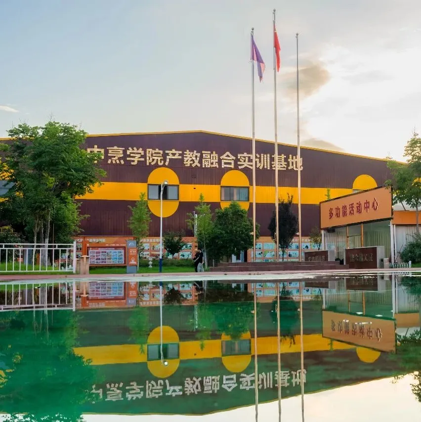 ������ѧ���㣬��׼���¶���ʵ���ɡ����������ף�ְҵ�з���