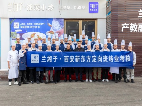 �̻�ӳ���ģ����������£��������Ӳ����ں�˫����ȼ������