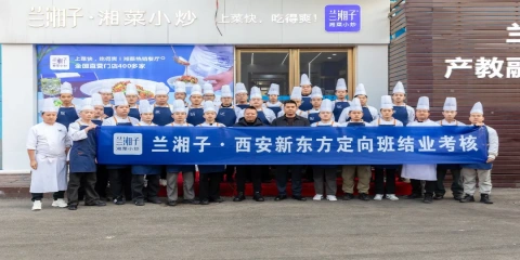 �̻�ӳ���ģ����������£��������Ӳ����ں�˫����ȼ������