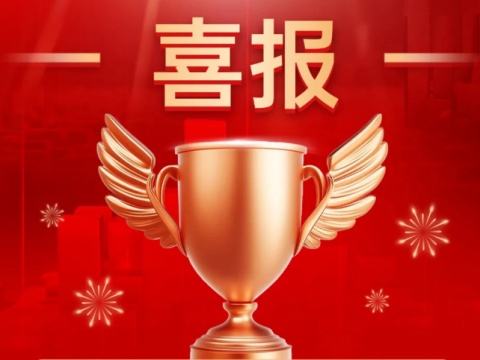 ��������ҫ�����������¶�����⿼���ѧУʦ���Ŷ���2025�и߼��ܾ�����ն��10���