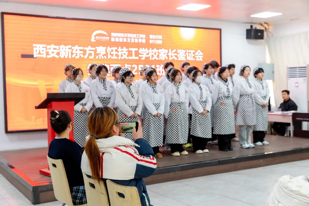 ��֤�ɳ����������� | �����¶�����⿼���ѧУ����������2501��ҳ���֤�᡿����ٰ�