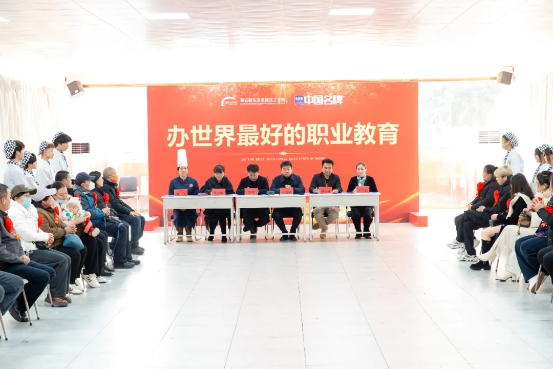 ��֤�ɳ����������� | �����¶�����⿼���ѧУ����������2501��ҳ���֤�᡿����ٰ�