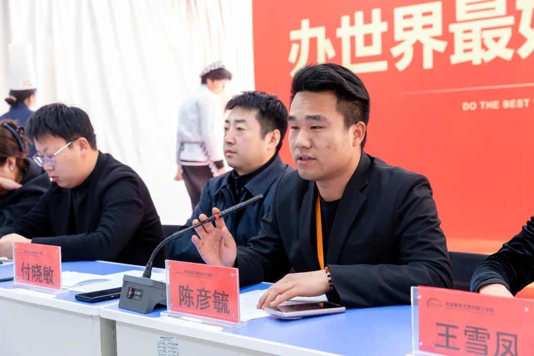 ��֤�ɳ����������� | �����¶�����⿼���ѧУ����������2501��ҳ���֤�᡿����ٰ�