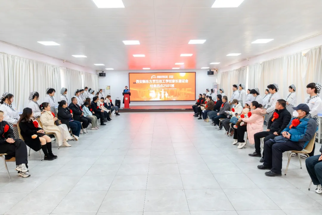 ��֤�ɳ����������� | �����¶�����⿼���ѧУ����������2501��ҳ���֤�᡿����ٰ�