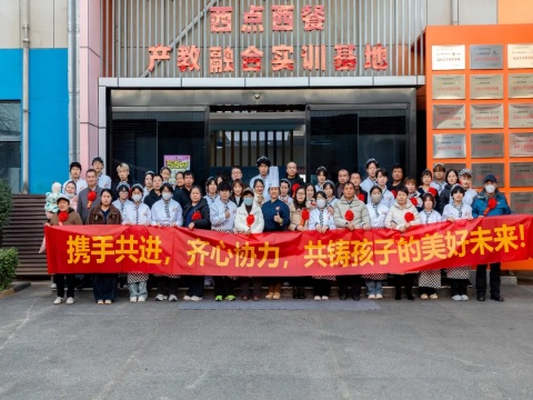 ��֤�ɳ����������� | �����¶�����⿼���ѧУ����������2501��ҳ���֤�᡿����ٰ�