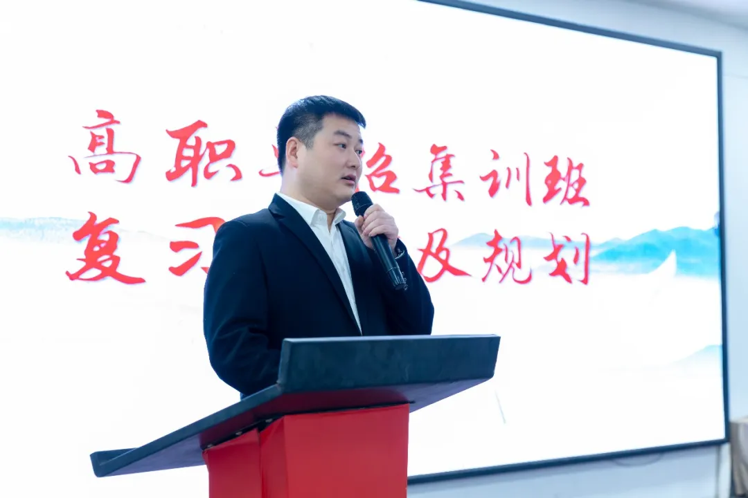 表彰先进树榜样,全力冲刺铸辉煌|西安新东方升学部百日誓师大会圆满举行