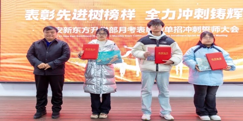 �����Ƚ���������ȫ��������Իͣ������¶�����ѧ��������ʦ���Բ������