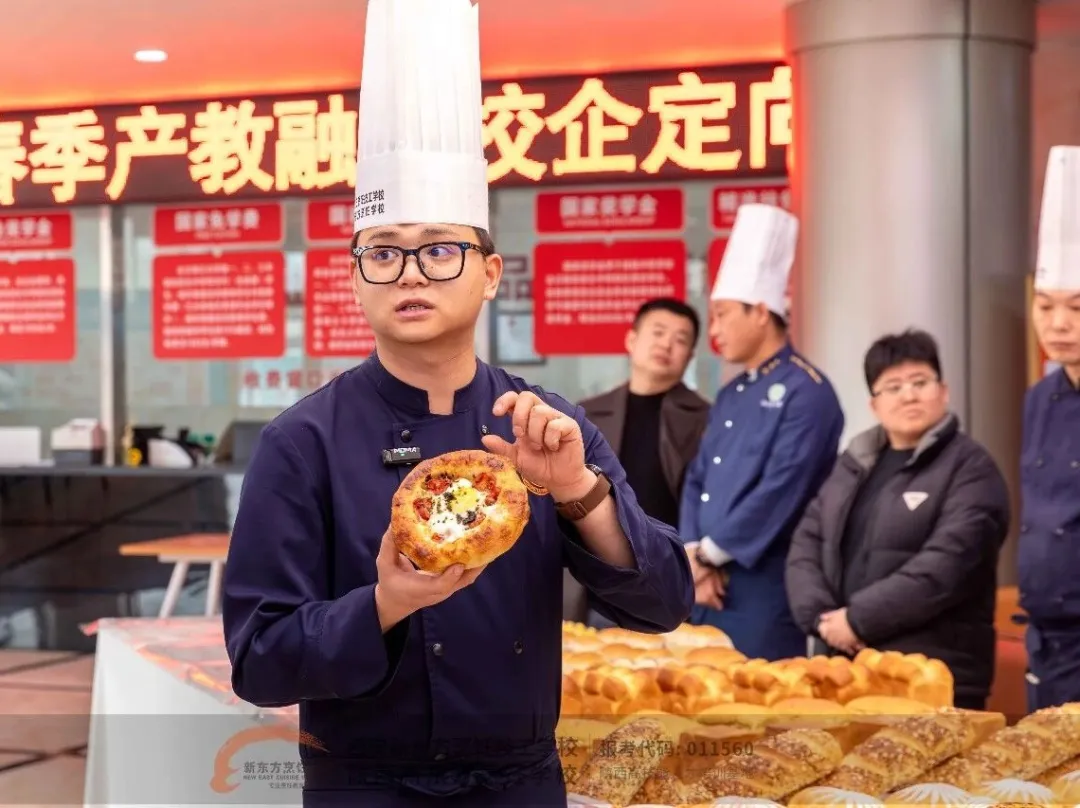 实力派新“食”力!西安新东方药膳面包新品发布会圆满落幕