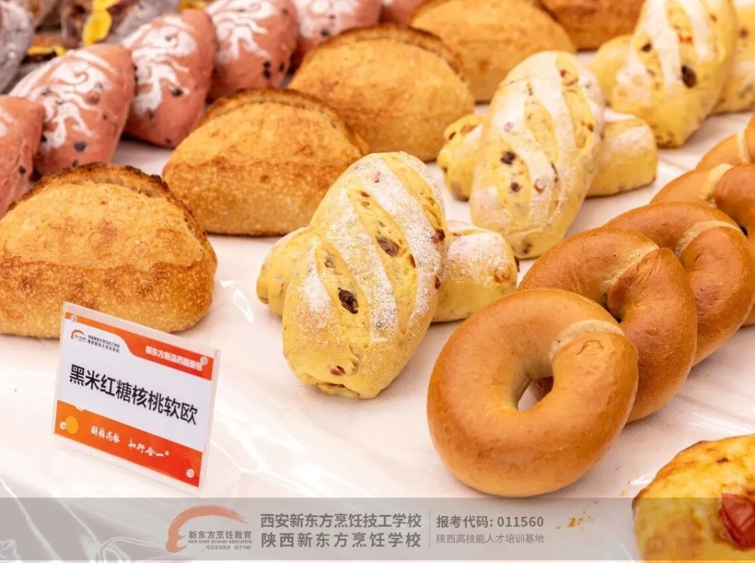 实力派新“食”力!西安新东方药膳面包新品发布会圆满落幕